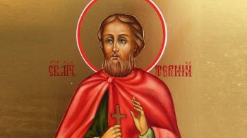 Терентій Маревний