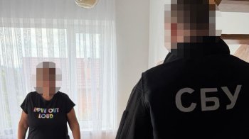 Колаборантка зі Львівщини сплатила до бюджету Росії понад 2 мільйони гривень