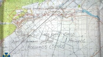 При вторгненні в Україну російські командири використовували карти минулого століття