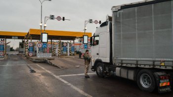 Фото: Мінінфраструктури