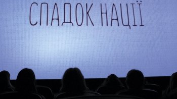 Львів’ян запрошують відсвяткувати День вишиванки у кіно