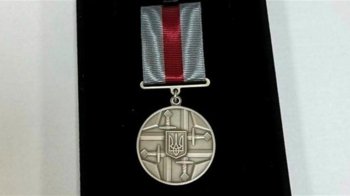 Відзнака Президента України “За оборону України”