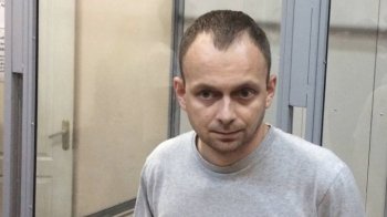 Дмитро Сус, фото ілюстративне