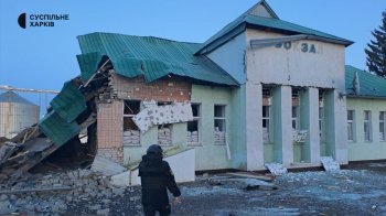 Фото: Суспільне Харків