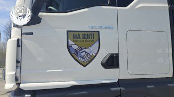 В Україну повернули тіла ще 909 полеглих захисників