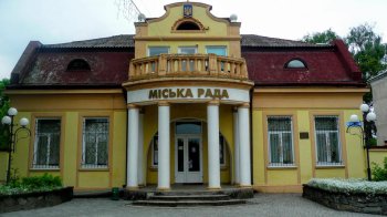 На Львівщині депутатів оштрафували за голосування за премії міському голові