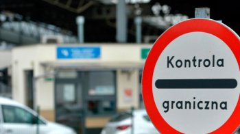 фото умовне