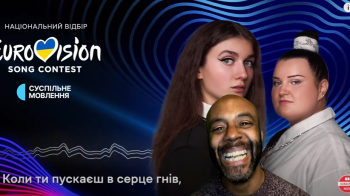 скриншо з відео UNCLE MOMO