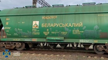 В Україні арештували 170 вагонів російських та білоруських товарів на 100 млн грн