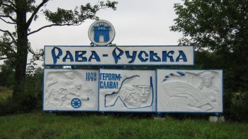 Школярку судили за відео зі знаком «Рава-Руська» під російську музику