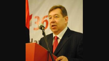 Тарас Процев'ят