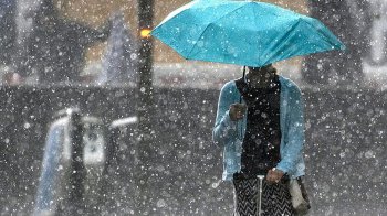 фото умовне