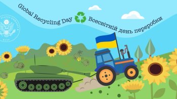 Російські танки порівняли з брухтом: тролінг від посольства США в Києві