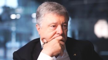 В офісі Генпрокурора підписали арешт Порошенку