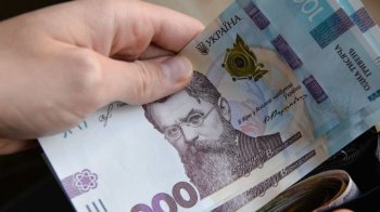 Львівщина — лідер за розміром зростання середньої зарплати в Україні