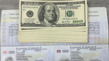 На Львівщині матір 20-річного ухилянта спробувала підкупити прикордонників