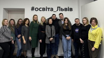 У Львівській міській раді розпочав роботу новий департамент освіти та культури