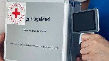 Перше ТМО Львова отримало сучасний прилад від словенського містечка Камник