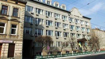 Західний апеляційний господарський суд