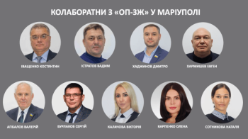 Вони коригували ворожий вогонь, - у Маріуполі назвали прізвища зрадників з ОПЗЖ