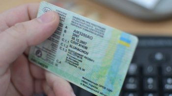 Уряд спростив процедуру отримання посвідчення водія