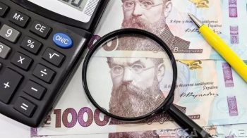 Уряд подав законопроєкт про підвищення податків в Україні