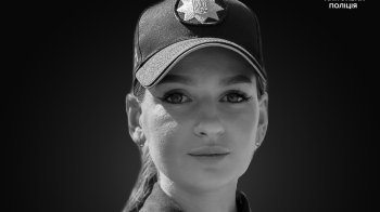 23-річну поліцейську, яка загинула під час вибухів у Львові, поховають на Волині