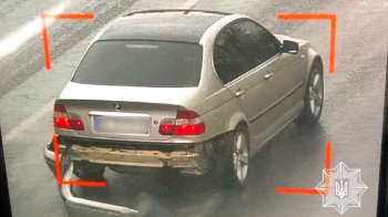 На Львівщині поліція знайшла пʼяного водія, який скоїв ДТП