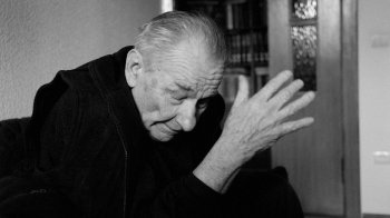 Юрій Шухевич