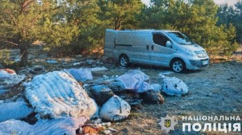 На Львівщині два чоловіки вивозили в села рештки тварини