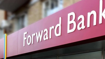 Нацбанк вирішив ліквідувати банк Форвард: причина