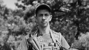 Василь Особа