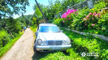 Автомобіль після аварії