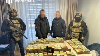 Суд конфіскував 104 млн грн у депутата Рівненщини: кошти передали до держбюджету