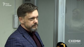 Фото:Радіо Свобода