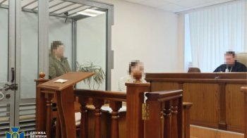 Правоохоронці  затримали корегувальницю дронів Shahed, яку Росія завербувала в червні, фото СБУ