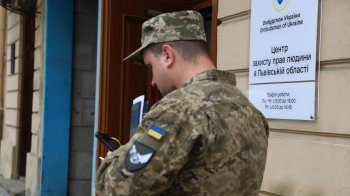 На Львівщині запрацював Центр захисту прав людини