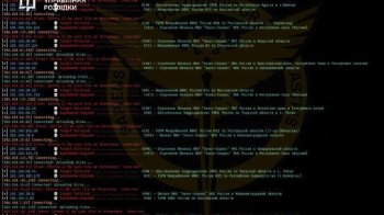 Розвідники стверджують, що відновити російську податкову систему в повному обсязі неможливо, фото ГУР