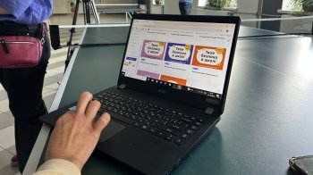 У львівських школах про булінг можна повідомити через електронний щоденник