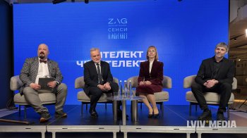 Інтелекти в епоху змін: дискусія трьох ректорів у львівській  Zenyk Art Gallery