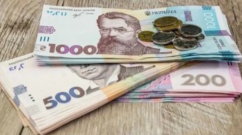 Працівниця податкової на Львівщині відстояла право на пенсію держслужбовиці