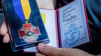 орден "За мужність"