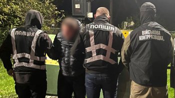 Мешканець Львівщини за 20 тис. євро переправляв ухилянта до Угорщини