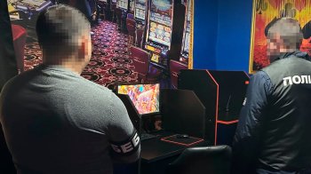 Гральний заклад