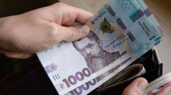 Суд стягнув з держпідприємства на Львівщині 3,1 млн грн боргу на користь приватної фірми