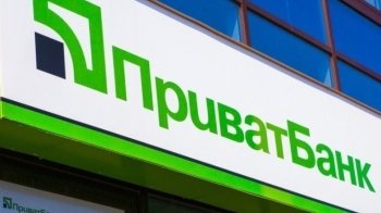 Картки ПриватБанку можна буде поповнювати на касах магазинів та супермаркетів