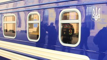 Поїзд Харків — Львів обладнали девʼятьма новими вагонами