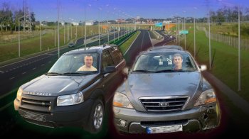 Святослав Літинський та Сергій Шестопал