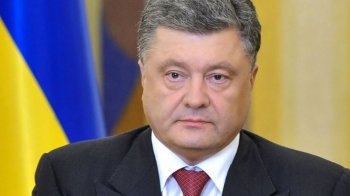 Порошенку оголосили підозру у держзраді