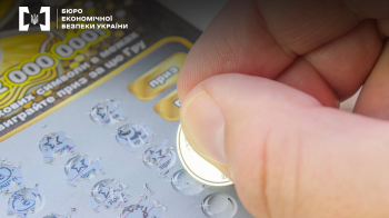 Незаконні азартні ігри: БЕБ підозрює двох операторів державних лотерей